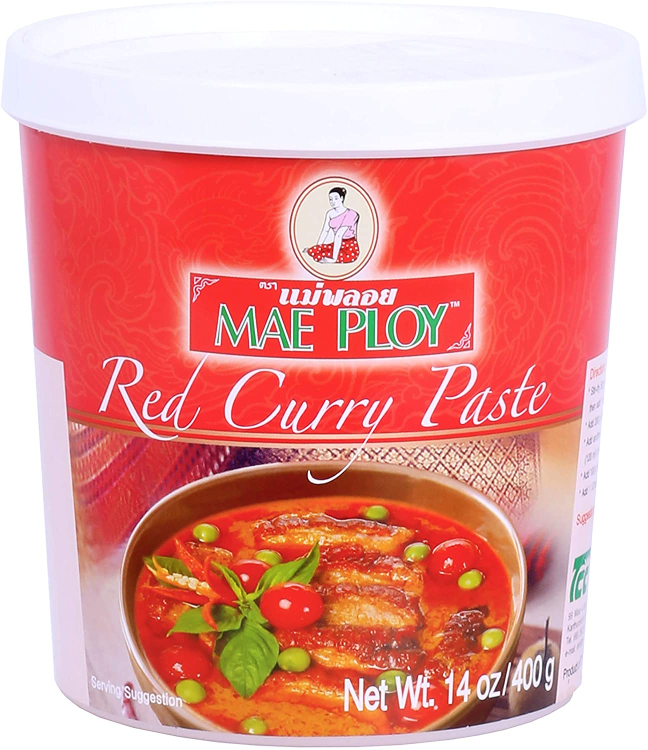 Condimentos Y Otros Pasta De Curry Rojo 400 Gramos